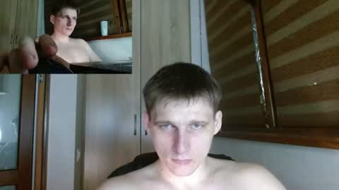 Snapshot of poliglotjoe2 chatting on July 17, 6:35 pm Poliglotjoe2 online show from July 17, 6:35 pm