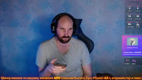 Popadosik mod online show from January 28, 5:22 am