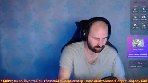 Popadosik mod online show from January 28, 10:23 am