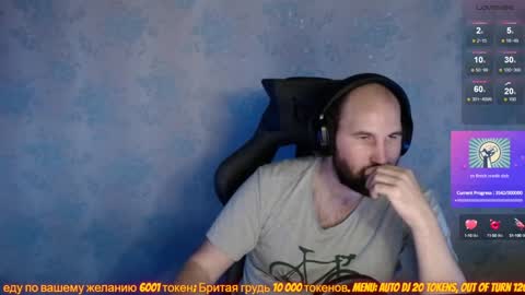 Popadosik mod online show from February 1, 11:32 am