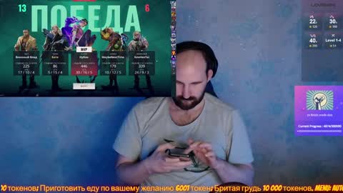 Popadosik mod online show from February 2, 2:02 pm