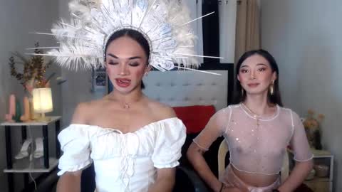 prettyakhira online show from February 14, 11:42 am