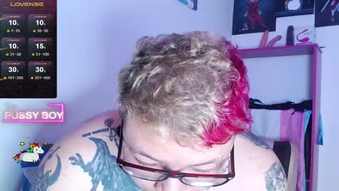 Prince online show from January 5, 4:38 pm