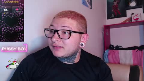 Prince online show from January 24, 7:18 pm