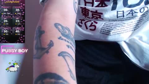 Prince online show from February 6, 5:51 pm