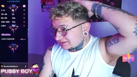 Prince online show from February 5, 4:22 pm