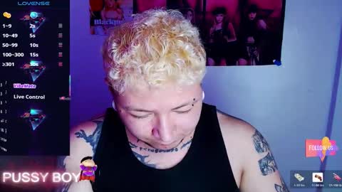 Prince online show from February 14, 5:21 pm