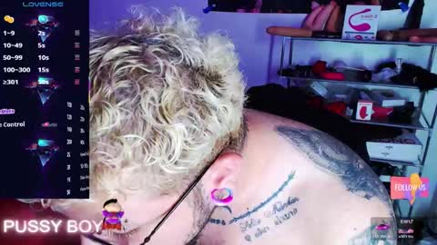 Prince online show from March 16, 5:17 pm