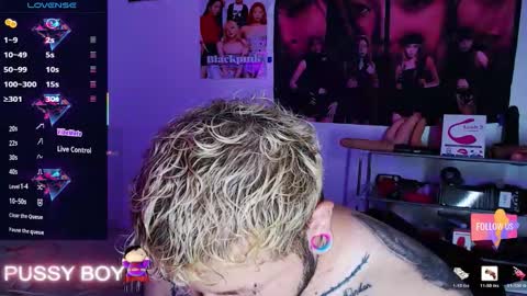 Prince online show from March 23, 2:10 pm