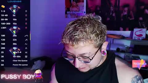 Prince online show from March 28, 3:22 pm