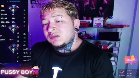 Prince online show from April 5, 1:19 pm