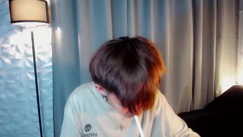 Snapshot of prince_zaijan chatting on September 10, 2:17 pm Prince Zaijan online show from September 10, 2:17 pm