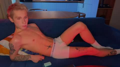 HUNTER LEO KEVIN online show from April 18, 3:32 am