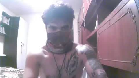 David online show from July 17, 8:14 pm