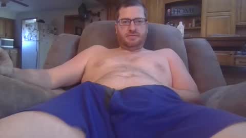 Snapshot of pullmywiener chatting on January 13, 8:58 pm pullmywiener online show from January 13, 8:58 pm