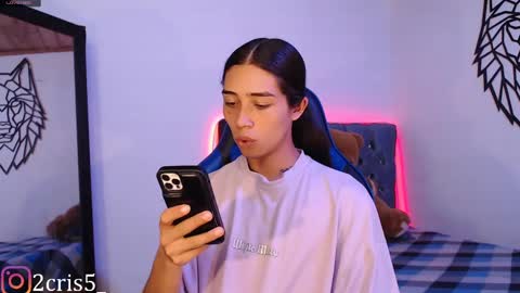 Snapshot of pupi_wolf chatting on March 6, 2:40 pm Cris online show from March 6, 2:40 pm