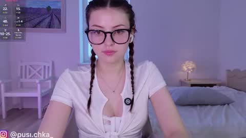 Snapshot of pusichka_ chatting on June 22, 6:21 am Diana Onlyfans online show from June 22, 6:21 am