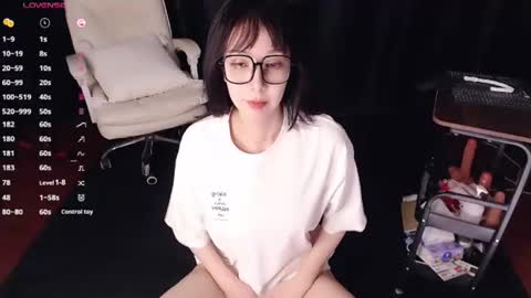 Snapshot of qianqian_ chatting on June 12, 4:06 pm qianqian_ online show from June 12, 4:06 pm