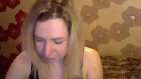 Snapshot of queen_daenerys chatting on December 1, 9:26 pm Queen Daenerys online show from December 1, 9:26 pm