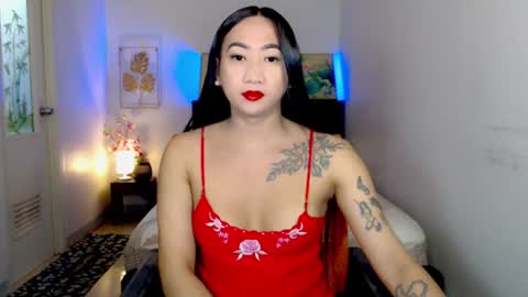 QUEEN online show from August 3, 1:16 pm
