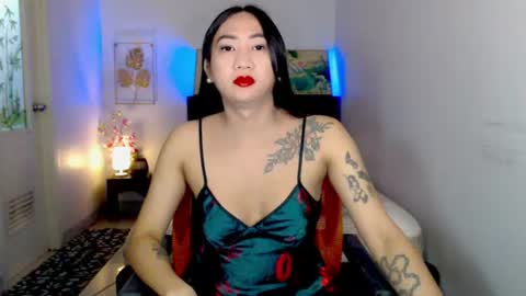 QUEEN online show from August 6, 5:31 am