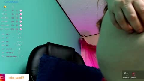 Snapshot of queensami7 chatting on February 16, 8:32 am Samantha online show from February 16, 8:32 am