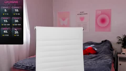 Snapshot of queitsharm_ chatting on February 22, 8:35 am Anna online show from February 22, 8:35 am