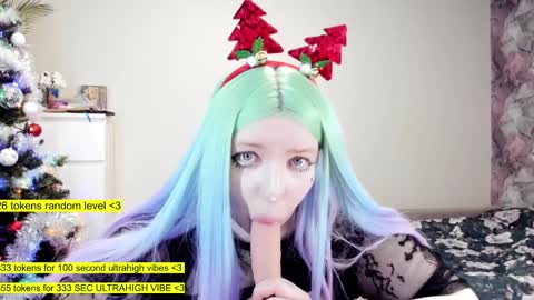 - online show from December 26, 6:30 am