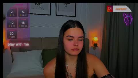 Snapshot of raidereva_ chatting on July 6, 3:03 am Eva online show from July 6, 3:03 am