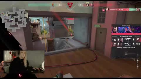 Kate online show from January 17, 11:49 am