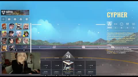 Kate online show from January 19, 10:17 pm