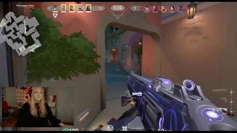 Kate online show from January 28, 11:50 pm