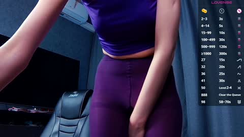 Mei online show from December 4, 7:23 pm