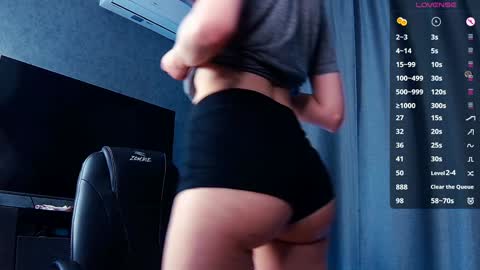 Mei online show from December 17, 4:53 pm