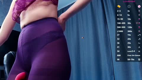 Mei online show from December 27, 5:31 am