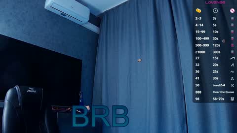 Mei online show from January 12, 6:05 pm