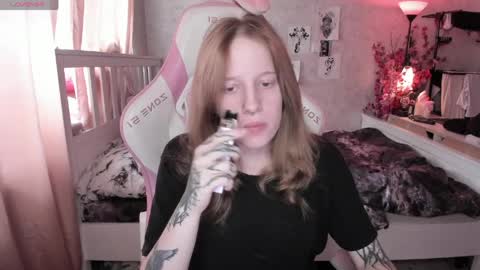 Rapunzel online show from April 4, 1:30 pm