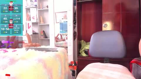  Rapunzell  online show from December 22, 2:36 pm