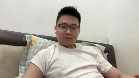 Snapshot of ratedepic17 chatting on February 10, 8:10 pm randomnaut online show from February 10, 8:10 pm