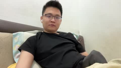 Snapshot of ratedepic17 chatting on February 17, 7:21 pm randomnaut online show from February 17, 7:21 pm