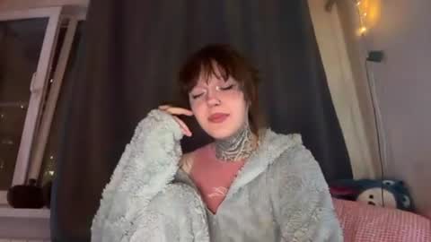 Snapshot of raven_armor chatting on July 11, 6:10 pm raven_armor online show from July 11, 6:10 pm