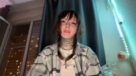 Snapshot of raven_armor chatting on July 25, 5:43 pm raven_armor online show from July 25, 5:43 pm