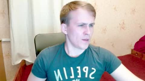 Snapshot of ready2serve_obey chatting on May 11, 8:50 pm Jack online show from May 11, 8:50 pm