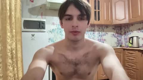 Snapshot of redbullshine chatting on January 15, 7:39 pm redbullshine online show from January 15, 7:39 pm