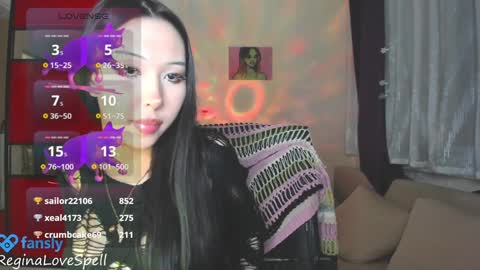 Snapshot of reginainspace chatting on January 21, 2:43 am  Regina online show from January 21, 2:43 am