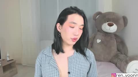 Snapshot of ren_yoonn chatting on February 14, 5:26 am Ren online show from February 14, 5:26 am