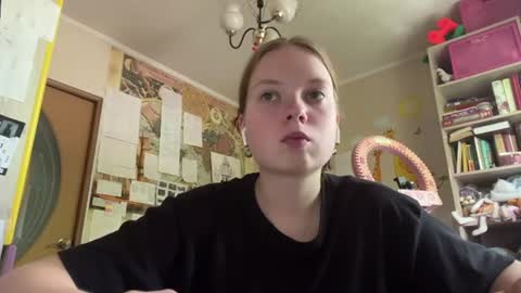 Annabel online show from July 15, 7:13 am
