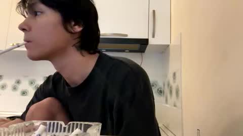 Snapshot of respirra chatting on October 29, 7:43 am Aiqo online show from October 29, 7:43 am