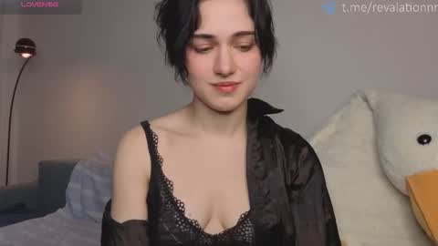 Snapshot of revalation_ chatting on February 25, 3:32 pm Ewiwi online show from February 25, 3:32 pm