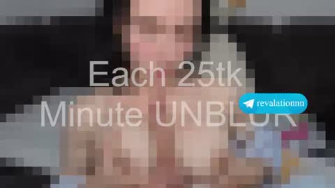 Snapshot of revalation_ chatting on July 18, 4:22 pm Ewiwi online show from July 18, 4:22 pm